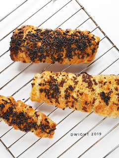 Foto resep Choco Cheese Banana Pastry