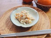 A picture of sugar beet salad