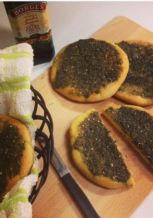 صورة لوصفة خبز بالزعتر
