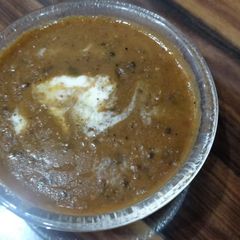 A picture of Dal Makhani.