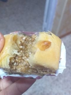 صورة لوصفة بقلاوة مقرمشة