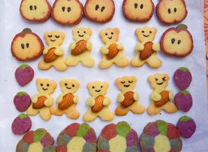 Hình của món Bánh quy gấu ôm hạnh nhân.