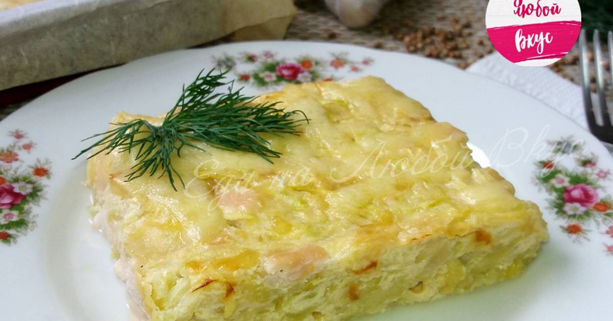 Wow cook самые вкусные рецепты запеканка из кабачков