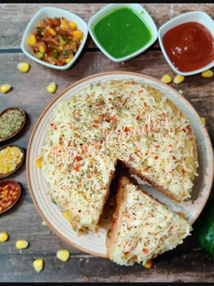 A picture of Savoury Cake.