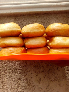 A picture of Donut.