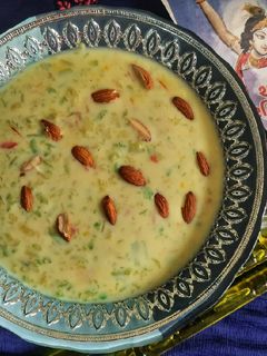 દૂધ પૌંઆ (Doodh Poha Recipe In Gujarati) રેસીપી મુખ્ય ફોટો