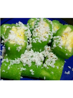 Foto resep Rolade singkong isi pisang