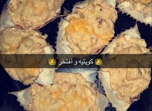 صورة لوصفة 🦀 قباقب مع المشروم و الكريما 😋🦀