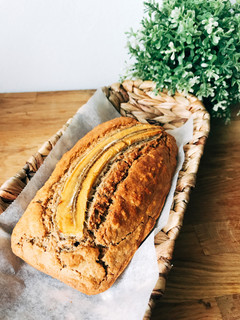 Una foto de Pan de plátano