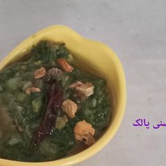 A picture of لہسنی پالک.