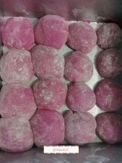 Foto resep Mochi isi kacang