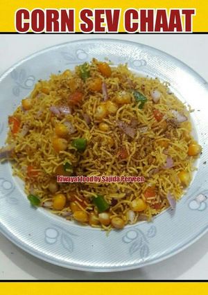 A picture of Corn sev chaat.