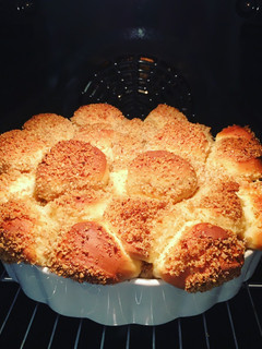 Aranygaluska kenyérsütőgéppel recept fotója
