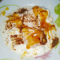 A picture of Mash Dall Dahi brde.