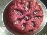منزلة باذنجان