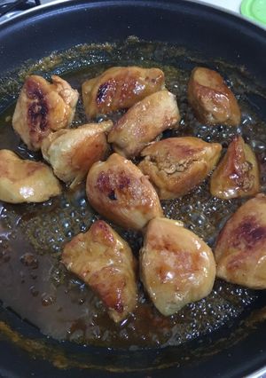 Una foto de Pollo a la Naranja 