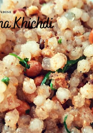 A picture of Sabudana Khichdi.