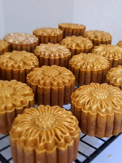 Foto resep Mooncake