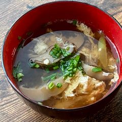 A picture of Shiitake Mushroom Soup.