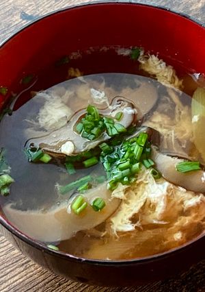 A picture of Shiitake Mushroom Soup.