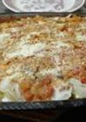 Una foto de Lasagna vegetariana