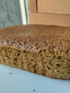 Una foto de Bizcocho de naranja y avena en licuadora🍊🍰🍊