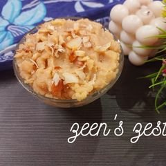 A picture of Wheat Flour Halwa.