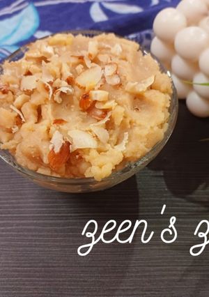 A picture of Wheat Flour Halwa.