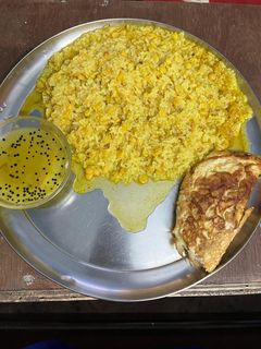 মিক্সড ডাল খিচুড়ি (Mix dal khichdi recipe in Bengali) রেসিপির প্রধান ছবি
