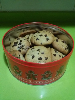 Una foto de Cookies