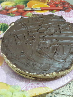 صورة لوصفة كيكة الكرامال والنسكافي