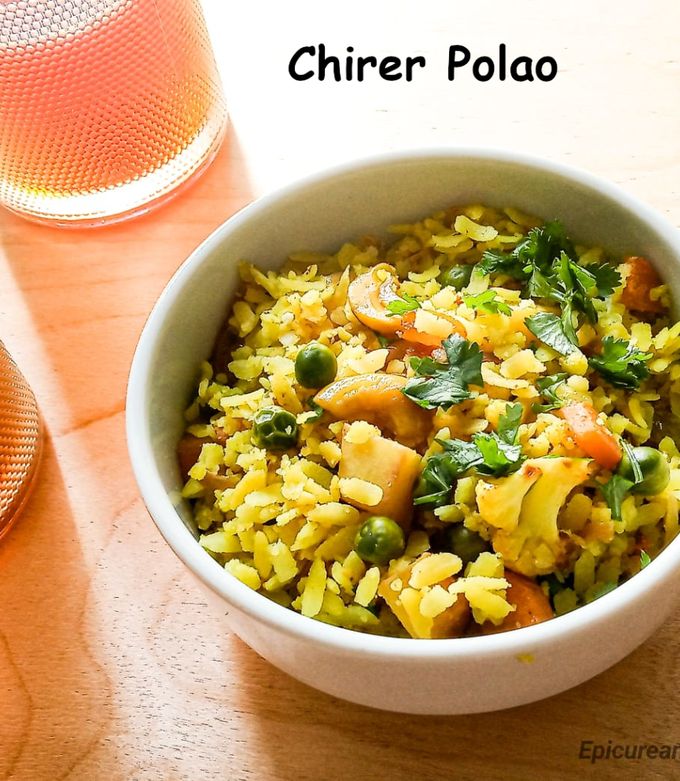 A picture of Chirer Polao/ Beaten rice Pulao.