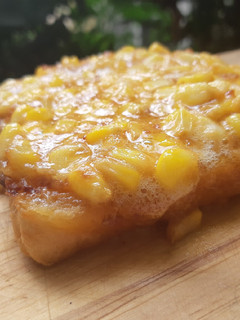 A picture of 🍯Sweet Corn and Miso-Butter Toast 🍞.