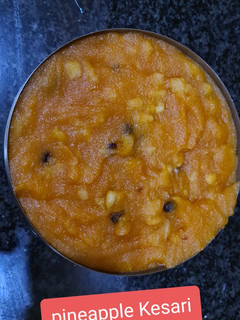 A picture of Pineapple Kesari.