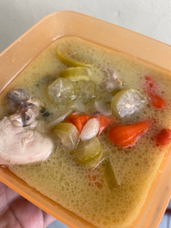 Foto resep Garang Asem Ayam