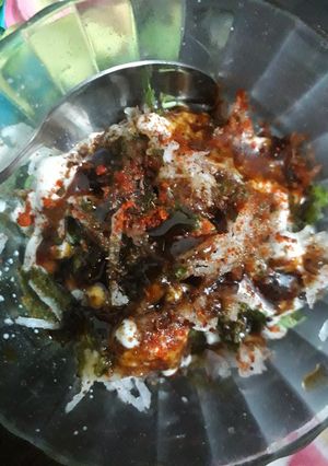 A picture of Potato tikki.