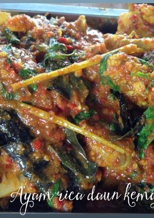Foto resep ᗩYᗩᗰ ᖇIᑕᗩ² ᗪᗩᑌᑎ KEᗰᗩᑎGI
