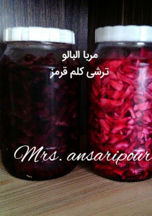 عکسی از دستور ترشی کلم قرمز