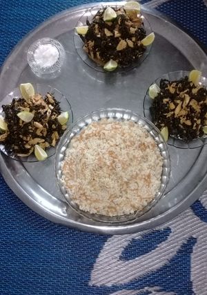 صورة لوصفة ملوخية