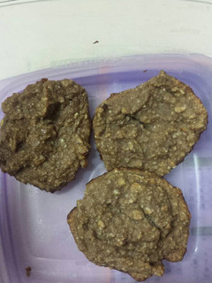 Una foto de Galletitas saludables de avena y banana