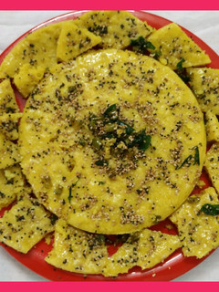 A picture of Khaman Dhokla.