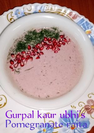 A picture of Pomegranate raita.