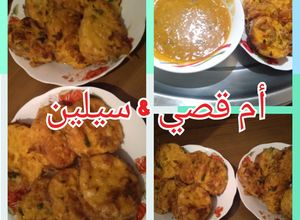 صورة لوصفة عجيجات بالخبز البايت