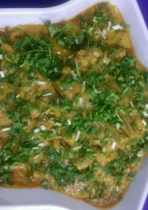 A picture of Drumstick masala.