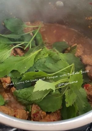 A picture of Dried Curry Ox Liver and Tongue with Buffalo Basil.