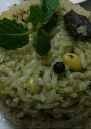 A picture of Mint Rice.