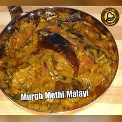 A picture of Murgh Methi Malai.