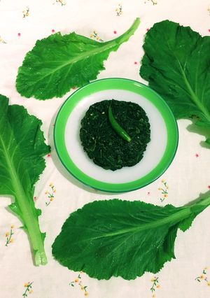 A picture of Rai Saag / Mustard Greens.