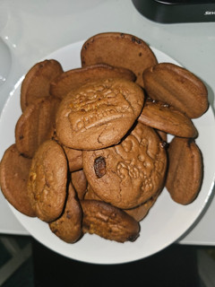 Foto principal de Galletas de chocolate 🍫