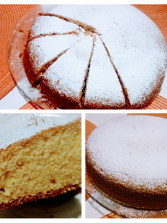 Una foto de Torta matera fácil, rápida y rica